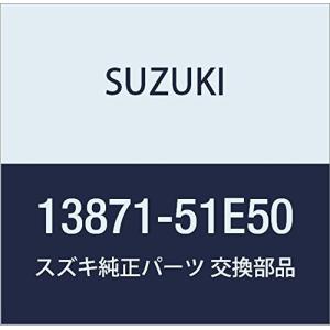 SUZUKI (スズキ) 純正部品 パイプ インテークエア ワゴンR/ワイド・プラス・ソリオ 品番1...
