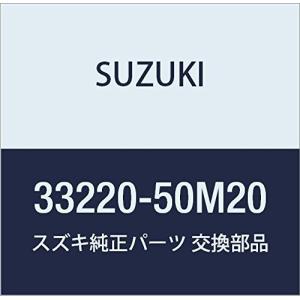 SUZUKI (スズキ) 純正部品 センサアッシ 品番33220-50M20
