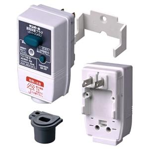 プラグ形 15A GRPF1515 テンパール工業 漏電保護プラグ