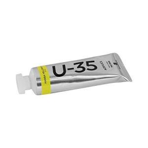 ターナー色彩 U-35アクリリックス ハンザイエローライト 60ml UA060112