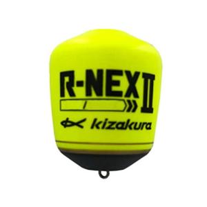 キザクラ R-NEX II B ディープイエロー