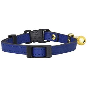 Hi-Line ブルーサファイア a-cube ハイライン 猫用最高級本皮革首輪