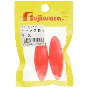 フジワラ(FUJIWARA) カラーシンカー ナツメ 25号 蛍光レッド