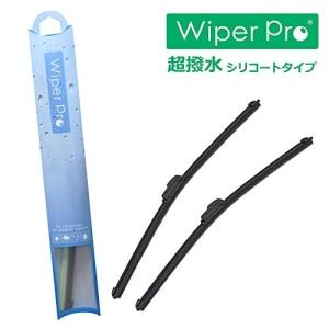  ワイパープロ C45-40 Wiper 撥水シリコートワイパー