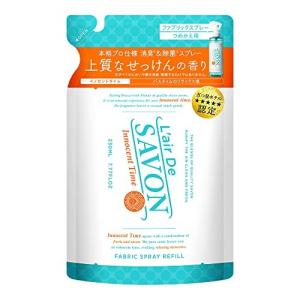 レールデュサボン ファブリックスプレー イノセントタイム レフィル230ml