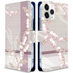 iitrust Xperia 10 III SO-52B ケース 手帳型 エクスぺリア10iiiケース SO-52Bケース手帳型 耐衝撃 カメラ穴 合皮レザー