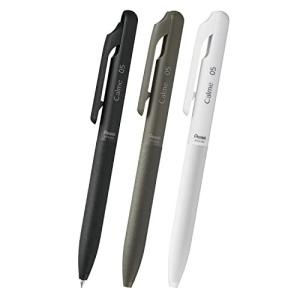 ぺんてる 油性 ボールペン 3本セット Calme 0.5mm 黒インキ AMZ-BXA105ST