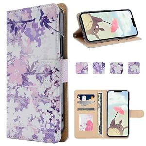 iitrust iPhone se2 ケース 手帳型 iPhone se第2世代手帳型ケース アイフォン se2ケース アイホン se2スマホケース 耐衝