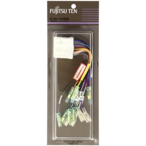 KW-1165 デンソーテン ECLIPSE 三菱車専用ワイヤーキット イクリプス