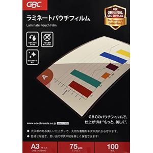 GBC ラミネートフィルム 75ミクロン A3 100枚入 LFM-R075A3