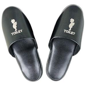 ベーシックスタンダード トイレスリッパ 洗える フェイク レザー スリッパ おしゃれ モノトーン 天使 ブラッ
