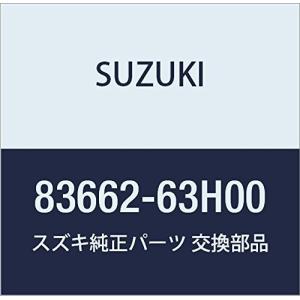 SUZUKI (スズキ) 純正部品 ラン 品番83662-63H00