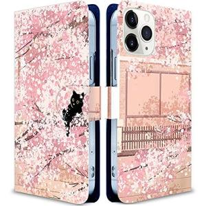 iitrust iPhone se2 ケース 手帳型 iPhone se第2世代手帳型ケース アイフォン se2ケース アイホン se2スマホケース 耐衝