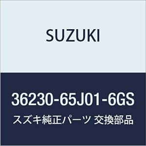 SUZUKI (スズキ) 純正部品 ランプアッシ ルーム(グレー) エスクード 品番36230-65...