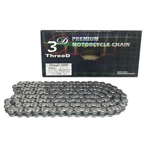 スリード バイク用チェーン 520R シルバー 112L MLJ  NXリングシール