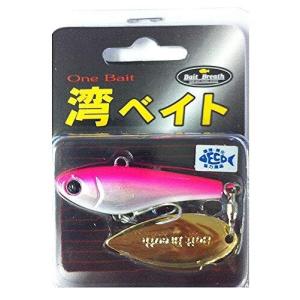 ベイトブレス 湾ベイト 15g H-05 シルバーホロピンクバック