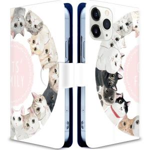 iitrust iPhone 13 pro max ケース 手帳型 アイホン 13 pro max カバー アイフォン 13 pro max スマホケース スタンド機能 カ
