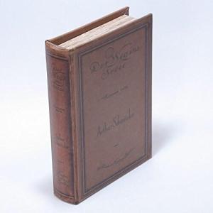 東洋石創 本型小物入れ BOOK BOX 28491