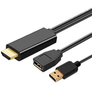 Lumen ルーメン HDMI to DisplayPort変換アダプタ LAD-4K60HUD