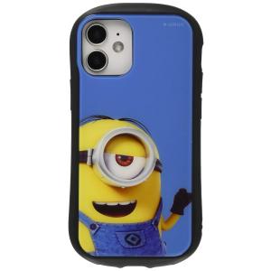 グルマンディーズ シリーズ iPhone12 mini対応 ハイブリッドガラスケース