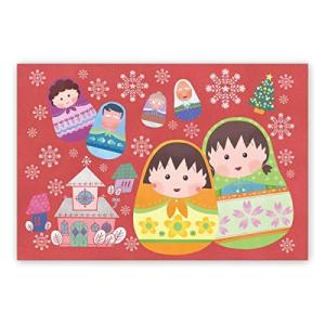 トーシンパック ポストカード W100mm×H148mm ちびまる子ちゃん CM-PT009