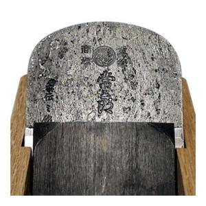 常三郎 紋常三郎 台付鉋 白樫 65mm