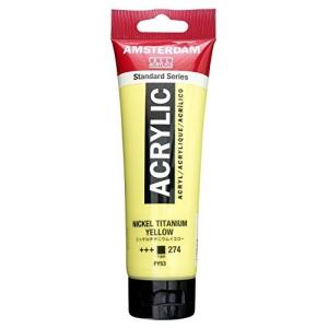 ターレンス アクリル絵具 アムステルダムアクリリックカラー ニッケルチタニウムイエロー T1709-274 120ml