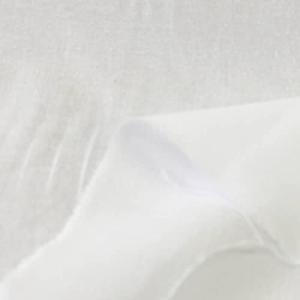 布人倶楽部 多用途生地 110cm幅 綿100％ 無地シーチング