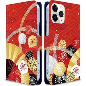 iitrust iPhone 13 pro max ケース 手帳型 アイホン 13 pro max カバー アイフォン 13 pro max スマホケース スタンド機能 カ