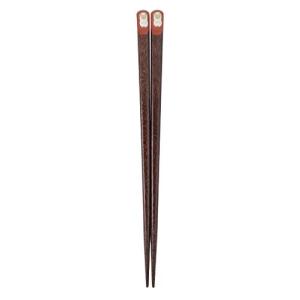アオバ 箸 天然木 天削 干支箸 未 21cm