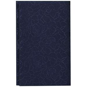 大興産業 ちりめん綸子 ソフトタイプ 金封ふくさ 黒 日本製 655-4