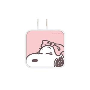 グルマンディーズ ピーナッツ USB/USB Type-C ACアダプタ ベル SNG-652D
