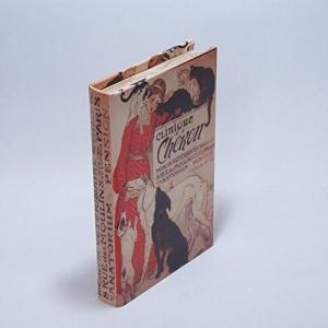 東洋石創 本型小物入れ BOOK BOX 28532