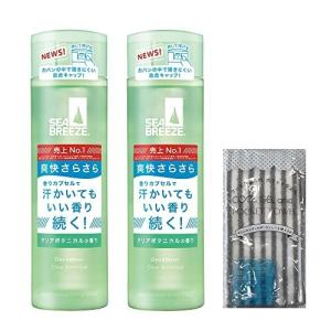 SEABREEZE デオ&ウォーター160ml 2本セット+おまけ