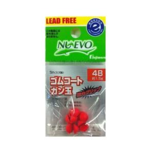 フジワラ ゴムコートガン玉 4B 赤