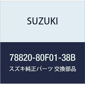 SUZUKI (スズキ) 純正部品 パネル センタルーフ(グレー) カプチーノ 品番78820-80...