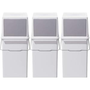 ライクイット  フタ付きゴミ箱 フロントオープントラッシュビン 17L スリム 3個組 ホワイト 日本製 LBD-05