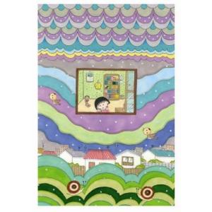 トーシンパック 原画ポストカード W100mm×H148mm ちびまる子ちゃん CM507-02