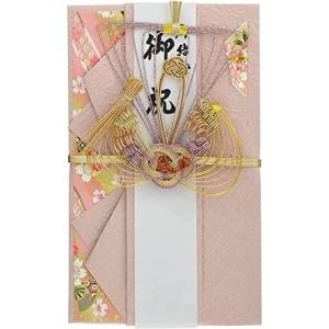 伊予結納センター 祝儀袋 金封 結婚御祝用 宝船 ピンク 21×12.5cm V100-19