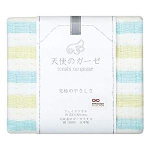 日繊商工 フェイスタオル グリーン 約33×80cm