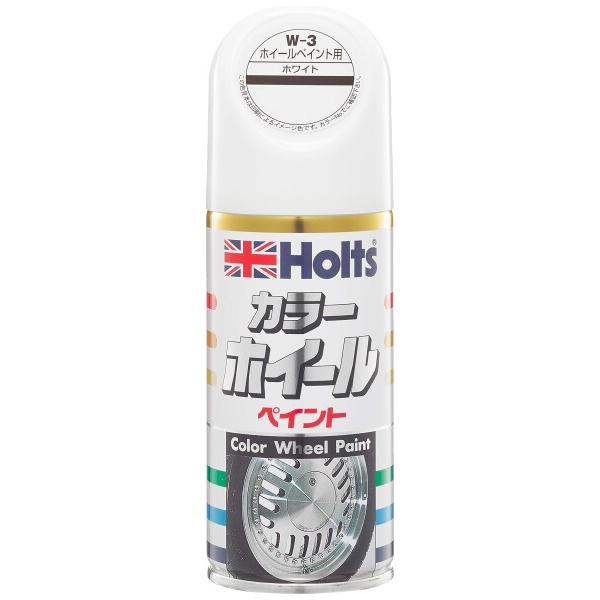 ホルツ ホイールペイント ホワイト 180ml 優れた密着力・光沢・防錆効果 Holts MH017