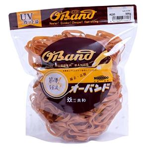輪ゴム オーバンド #220  アメ色 太い幅 業務用 徳用 包装 ゴムバンド 全サイズ73 共和