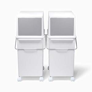 ライクイット  フタ付きゴミ箱 フロントオープントラッシュビン 17L スリム 2個組  ホワ