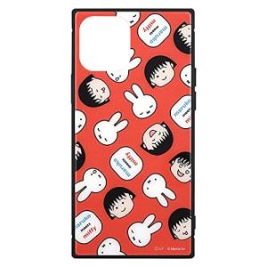 グルマンディーズ maruko meets miffy iPhone12/12 Pro対応 スクエアガラスケース レッド MF-155RD