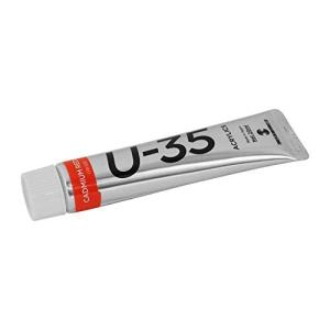 ターナー色彩 U-35アクリリックス カドミウムレッドライト 20ml UA020201