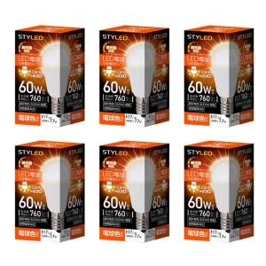 スタイルド LED電球 6個セット E17 電球色 60W形相当 調光器対応 ミニクリプトン形 広配光タイプ 密閉器具対応 HA