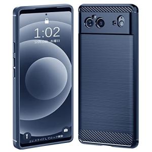 iitrust Google Pixel 6 ケース 炭素繊維カバー 保護バンパー スマホケース 薄型 擦り傷防止 柔らかい手触り 耐衝撃
