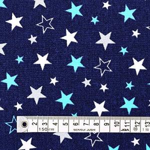 COLORFUL TEXTILE MARKET ブリリアントスター 紺 オックス生地 110cmx100cmD0073910