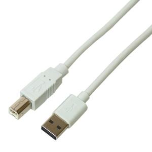 Digio2 USB2.0ケーブル A-B プリンタ接続 5.0m 両面挿しコネクタ ホワイト 47476