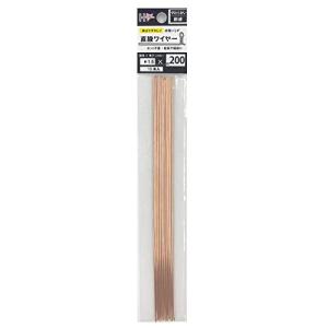 ダイドーハント  直線ワイヤー 銅線1.6mm200mm 10155398